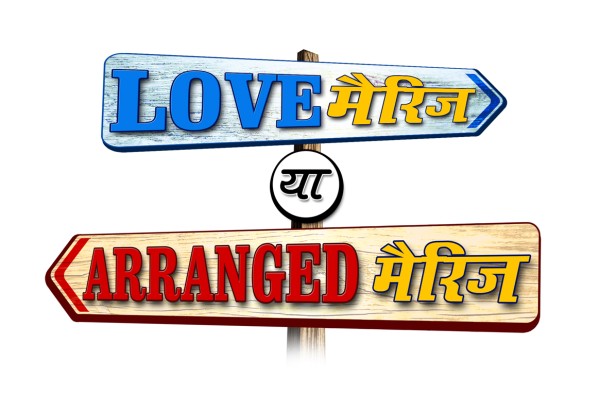 Disadvantages arranged marriage essay